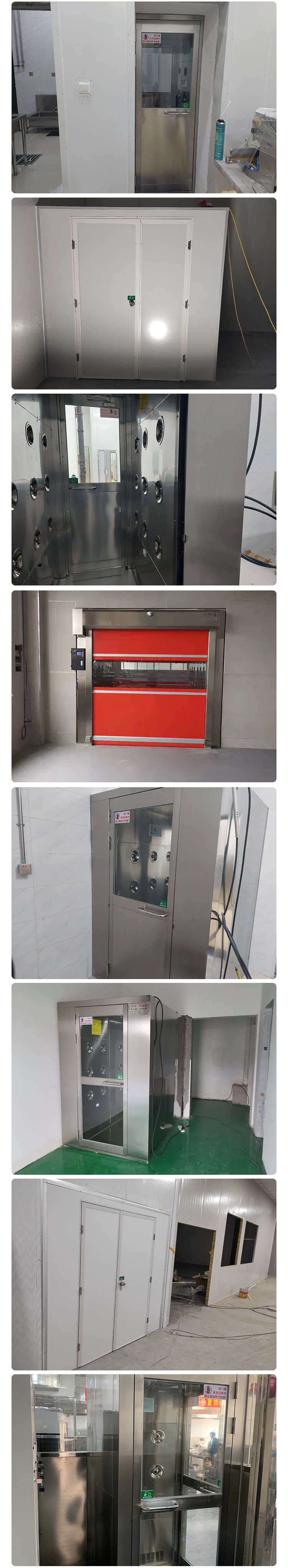 臨清雙開門左右兩側(cè)吹風(fēng)潔凈風(fēng)淋室