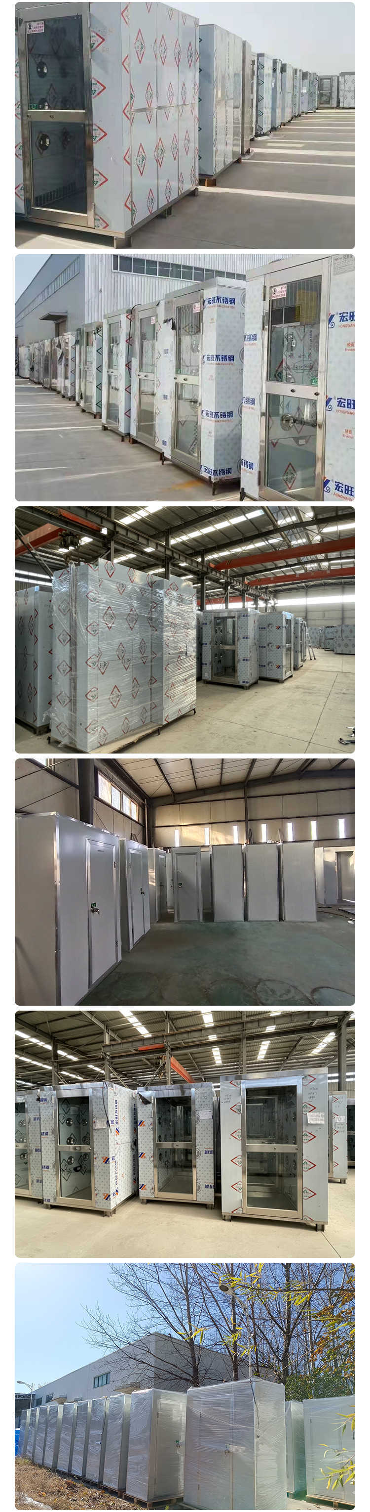 青島不銹鋼雙側(cè)吹風(fēng)風(fēng)淋室