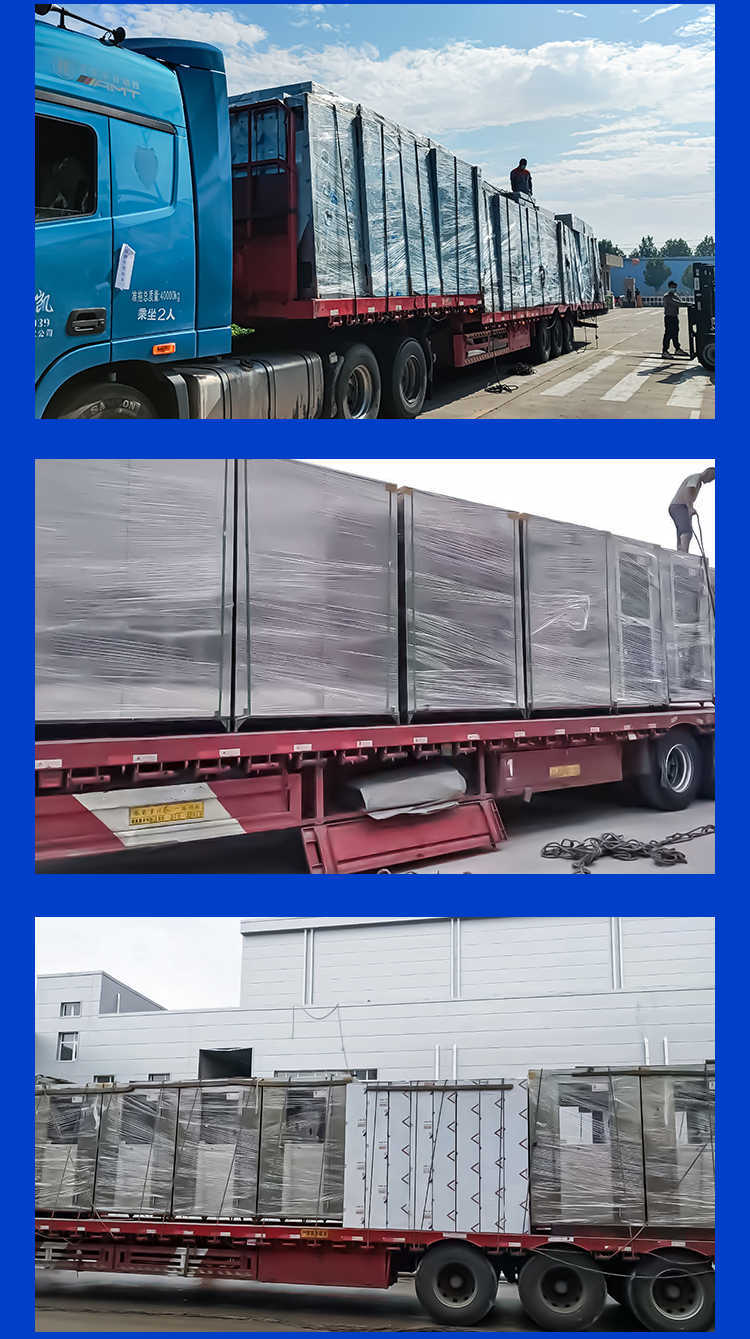 義馬301不銹鋼吹淋吹淋房