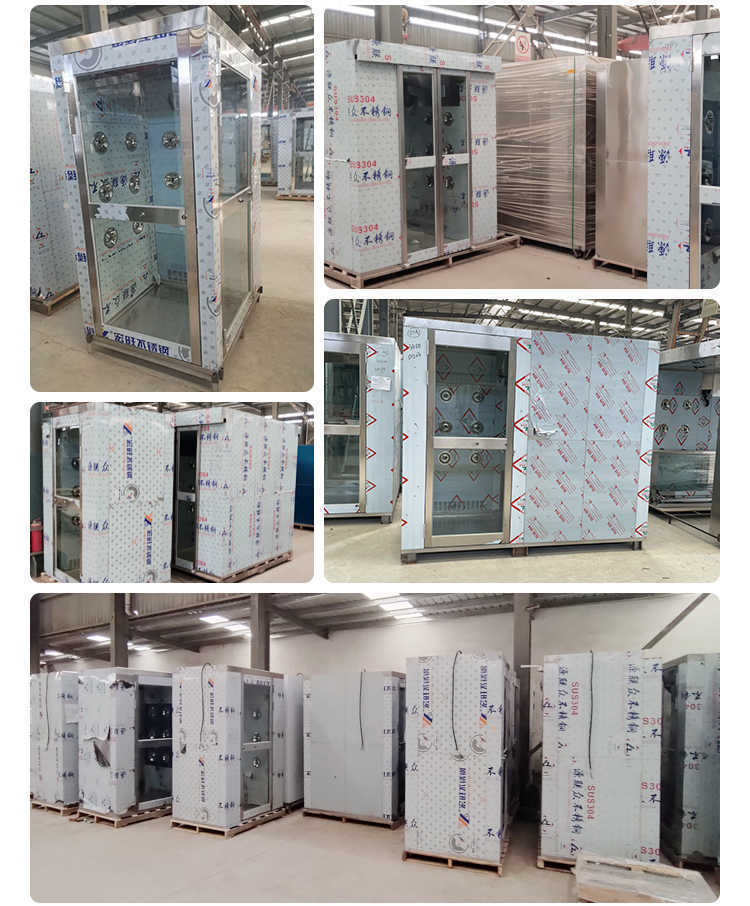 懷仁無塵室吹淋風(fēng)淋室