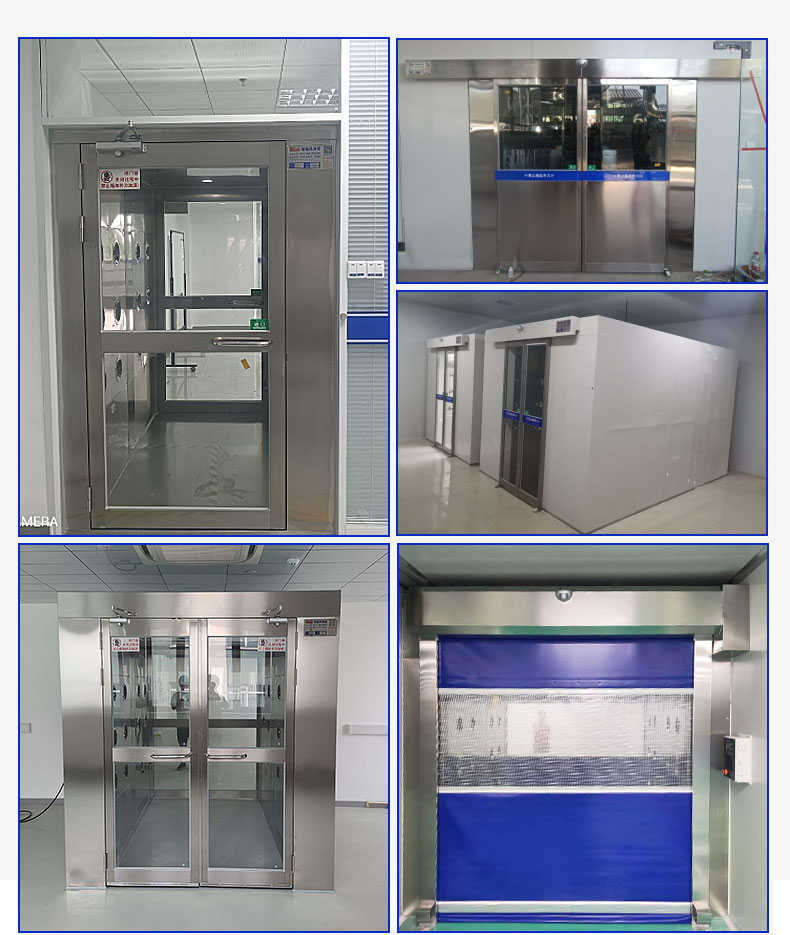 訥河感應(yīng)多人潔凈風(fēng)淋室