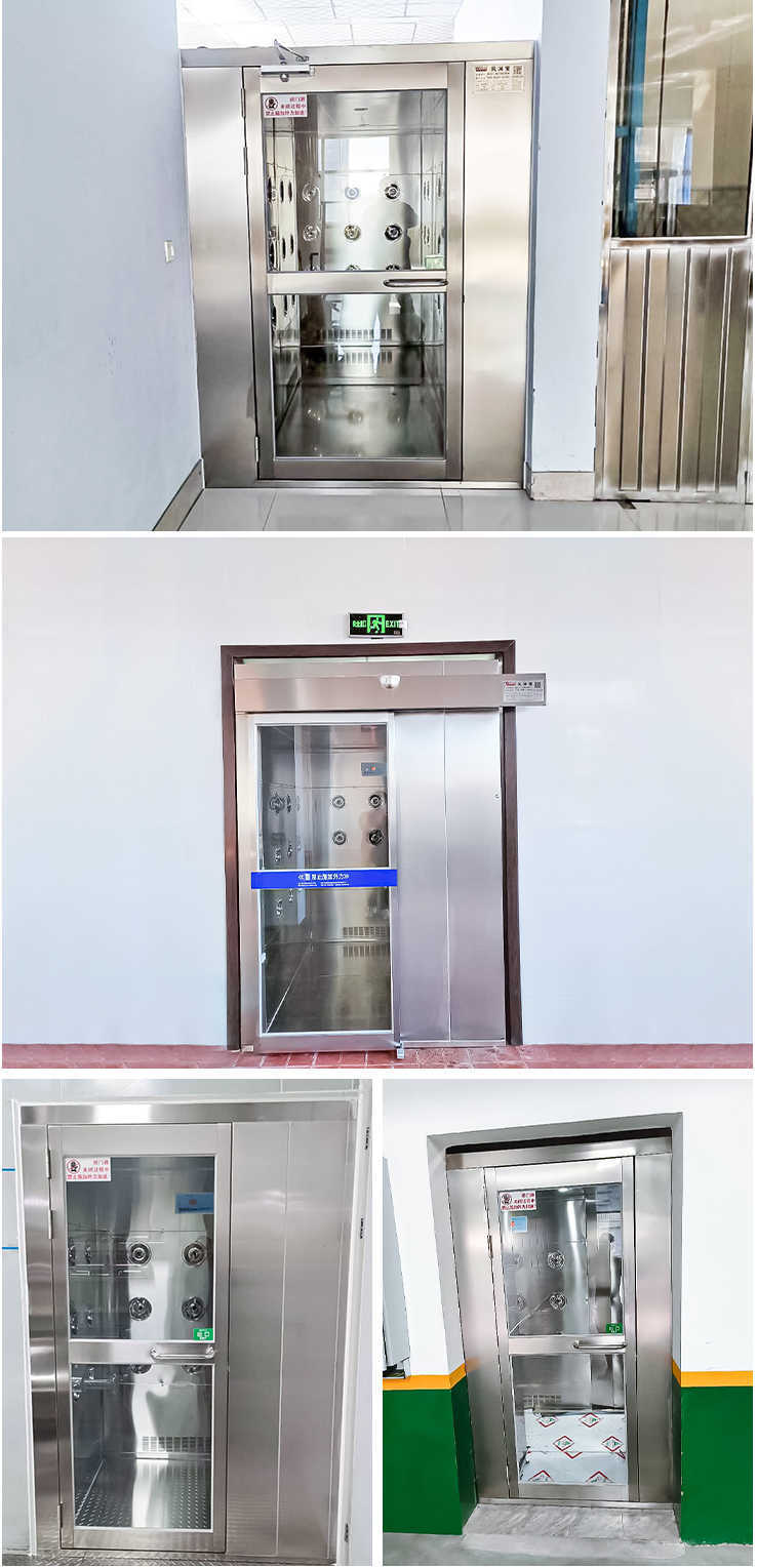 舒蘭不銹鋼單面吹風(fēng)吹淋室