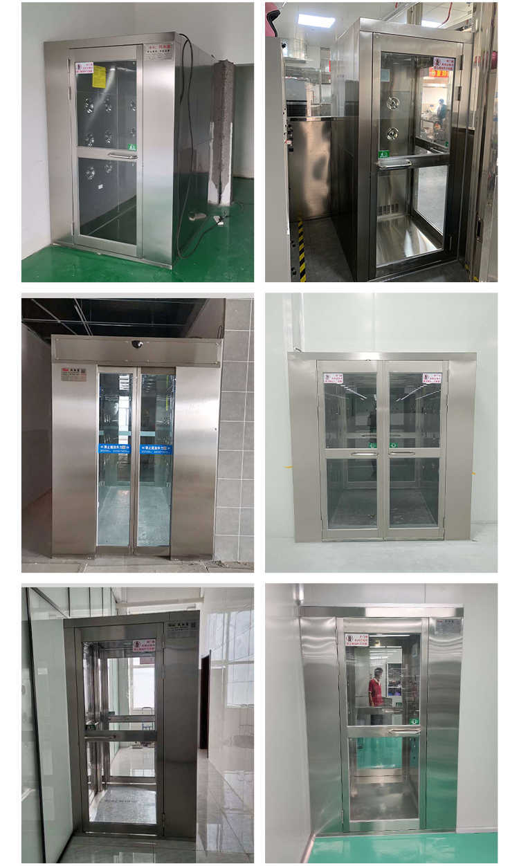 晉中智能雙人凈化風淋室