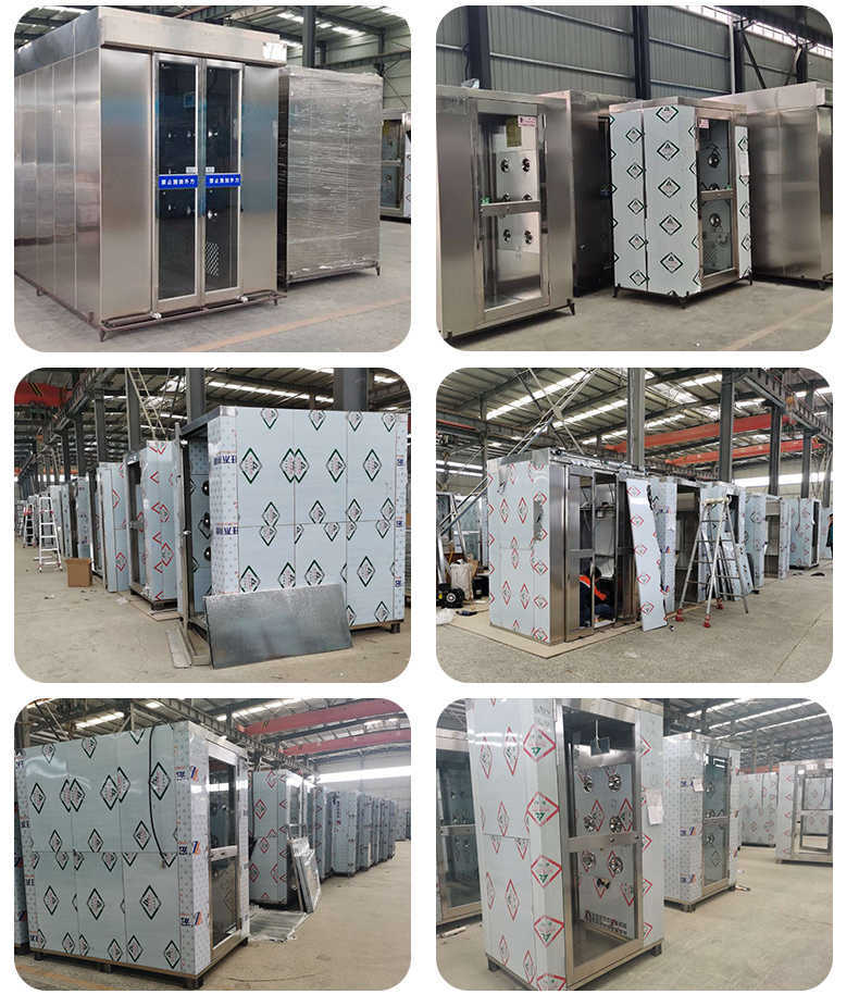 鳳城光電車間雙人風淋