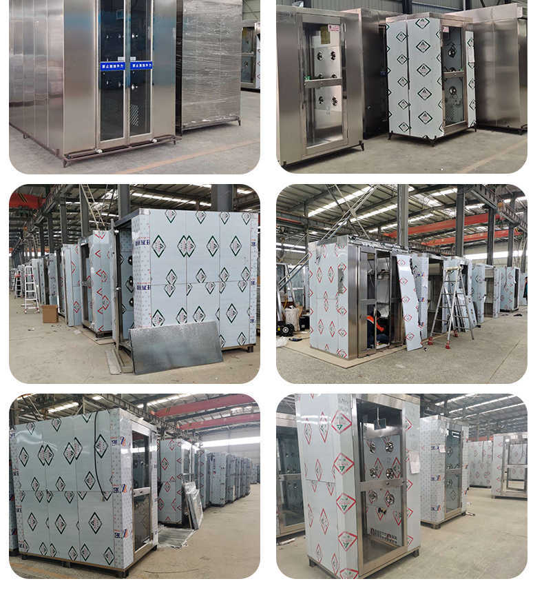 葫蘆島冷板雙人三吹吹淋房