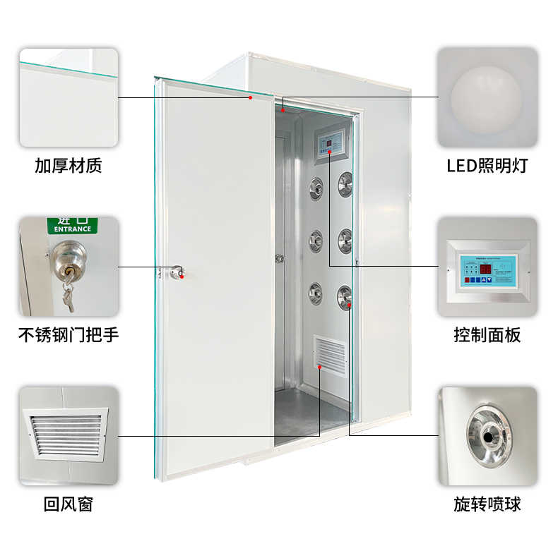 焦作防靜電左右兩側(cè)吹風(fēng)風(fēng)淋室
