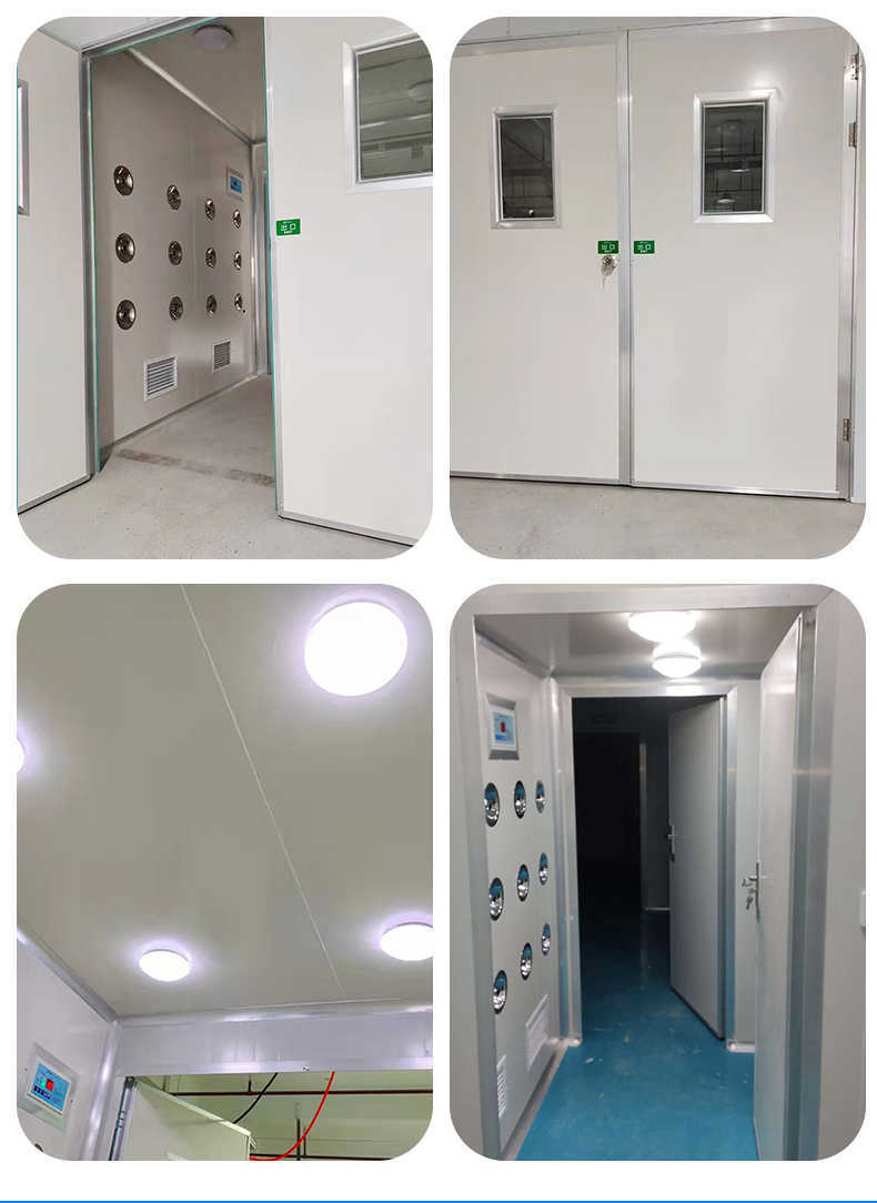 平度語音雙人凈化風(fēng)淋室