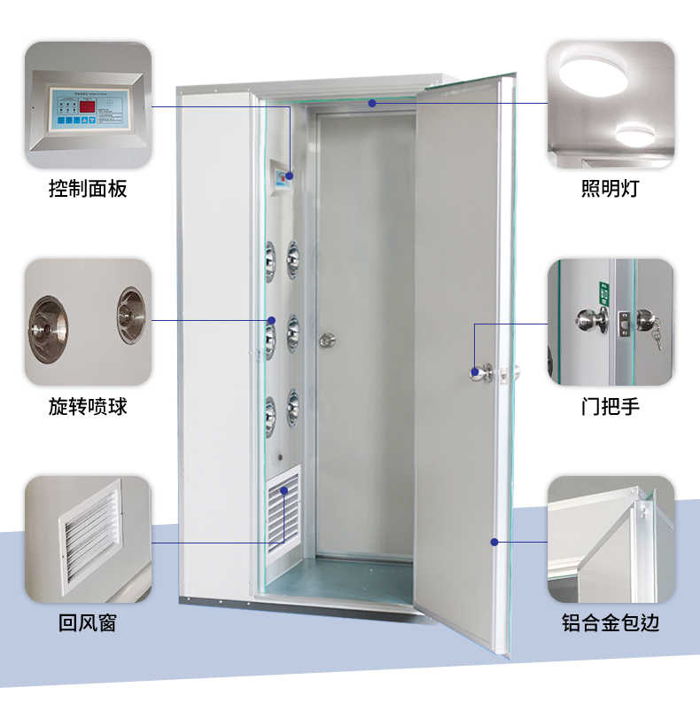 北票光電子單面吹風(fēng)凈化風(fēng)淋室