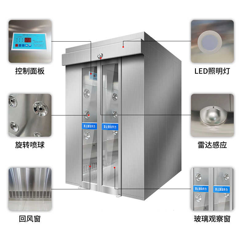 太原防靜電單人風(fēng)淋房