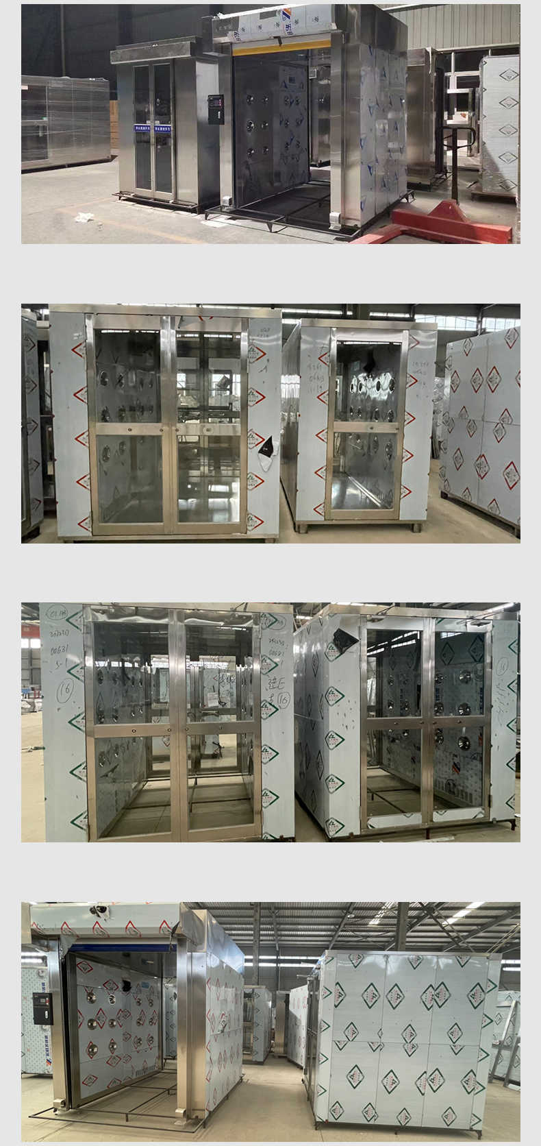 濰坊彩鋼三人潔凈風(fēng)淋室