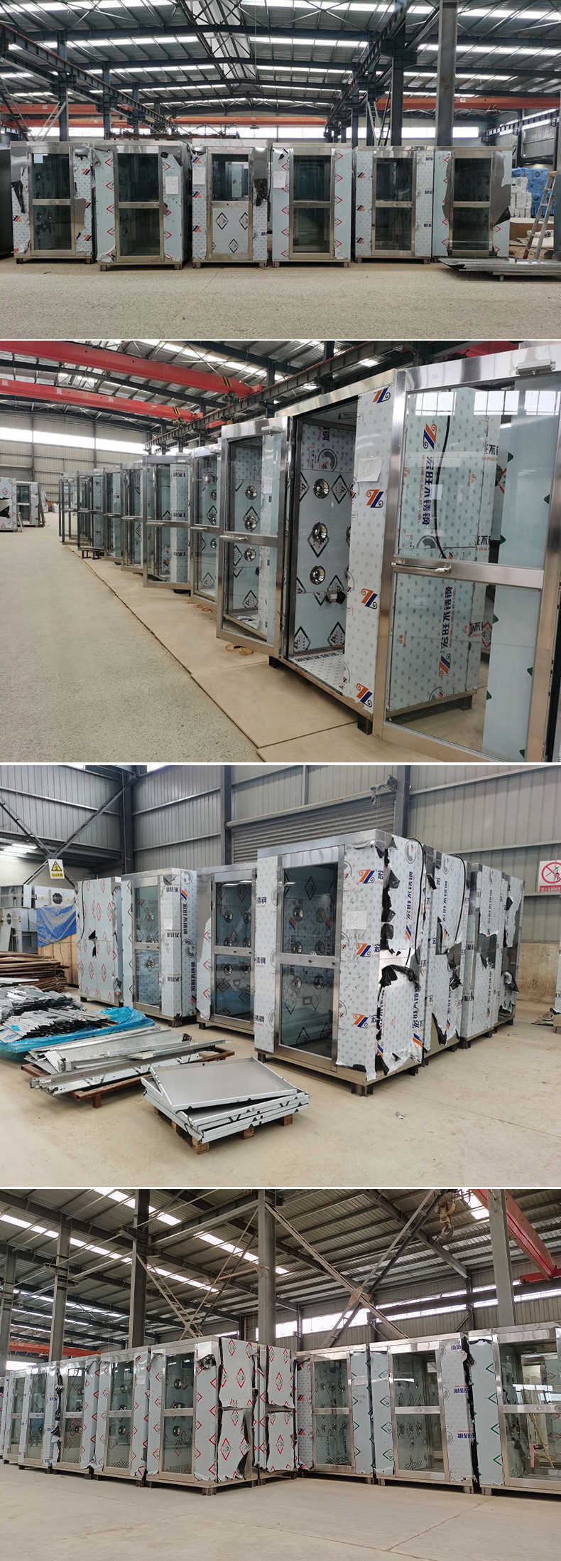 錫林浩特彩鋼板多人風(fēng)淋