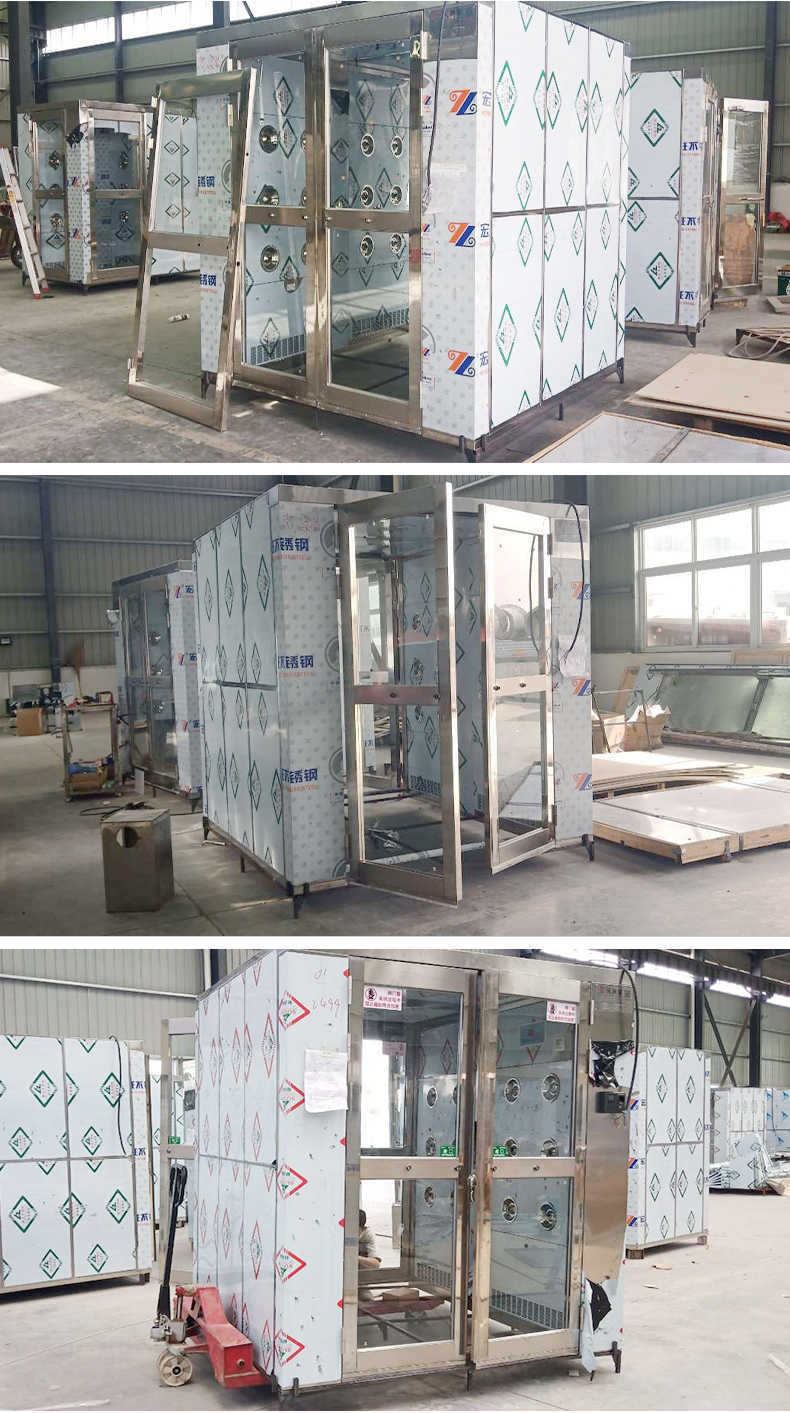 黃驊轉(zhuǎn)角單人單吹、雙人雙吹吹淋室