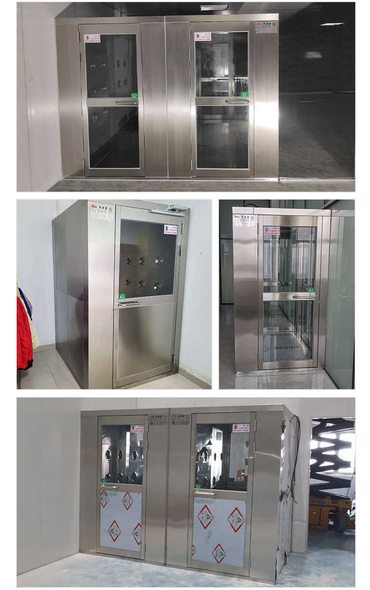 尚志博物館單人凈化風(fēng)淋室