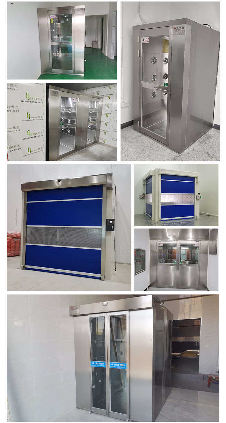 延吉醫(yī)藥三人風(fēng)淋間