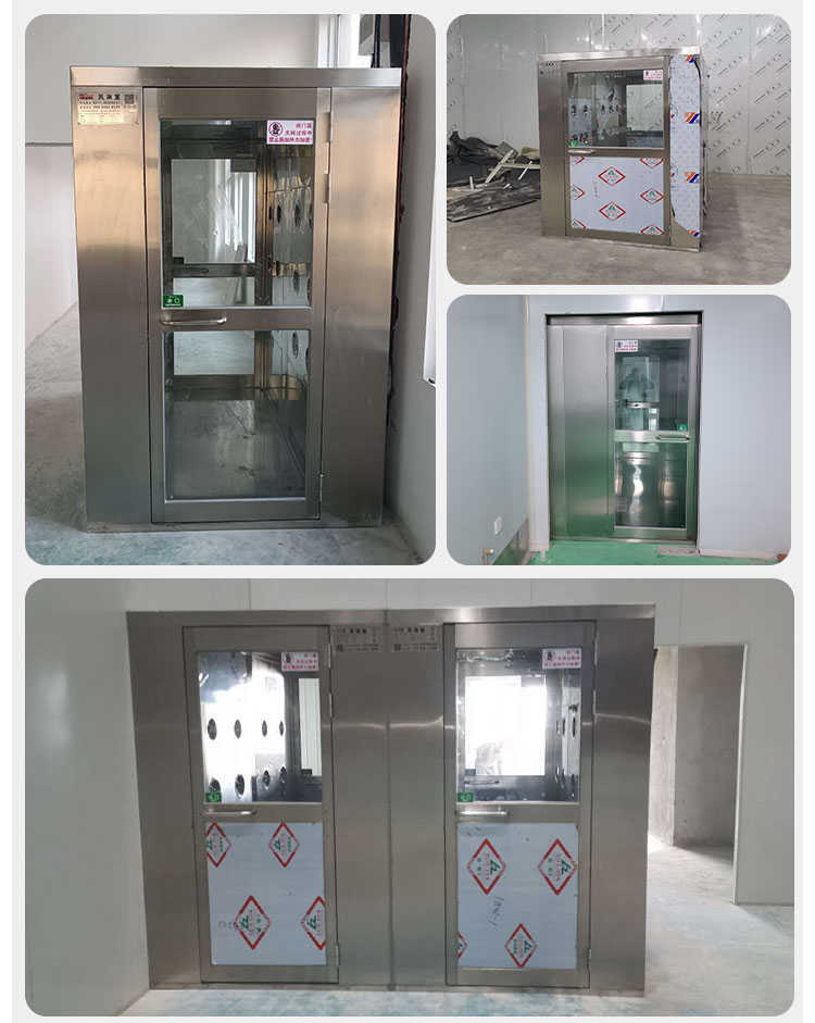 穆棱感應左右兩側吹風風淋房