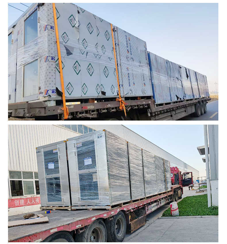 肇東門禁單面單人雙吹風(fēng)淋