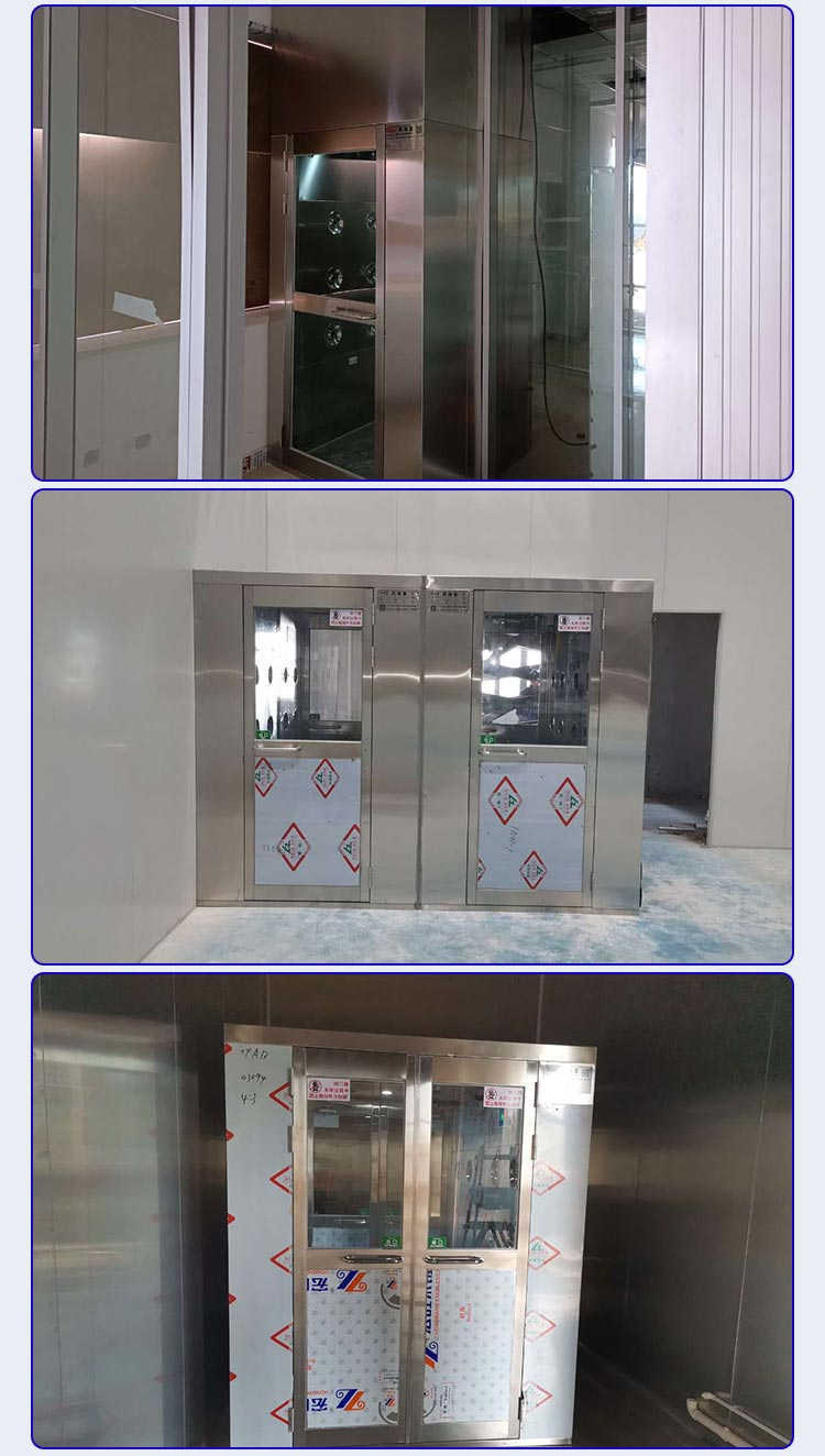 盤錦語音雙側(cè)吹風(fēng)風(fēng)淋室