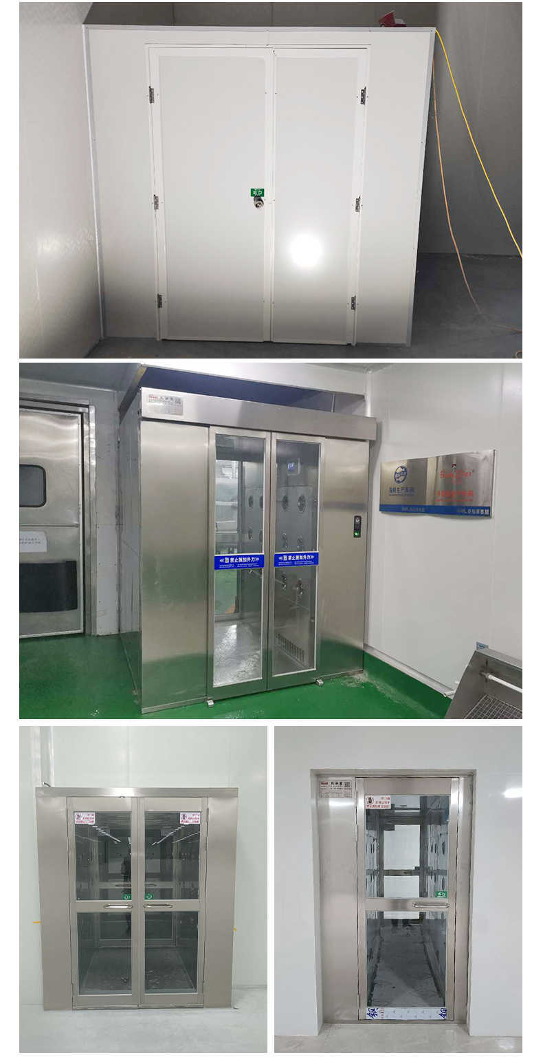 棲霞門禁單人單吹、雙人雙吹吹淋室