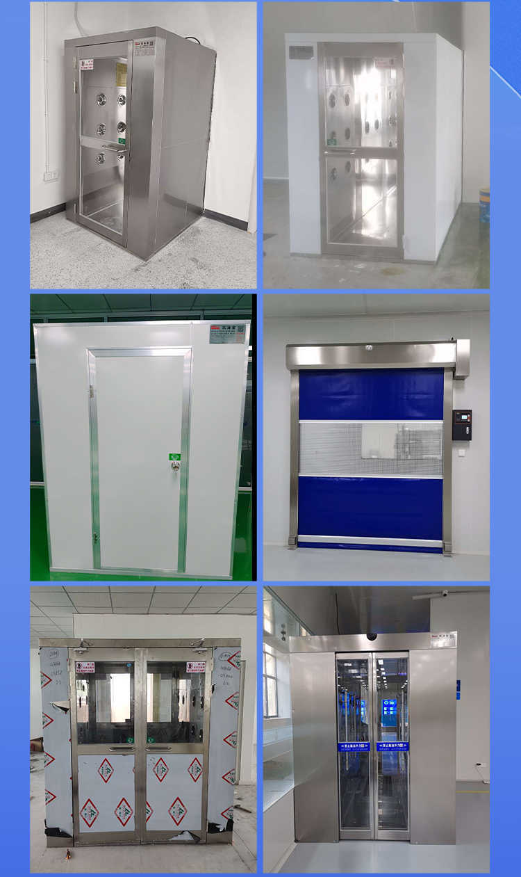 平頂山感應(yīng)單面吹風(fēng)潔凈風(fēng)淋室