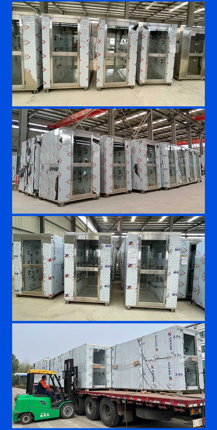 膠州標(biāo)準(zhǔn)三吹風(fēng)淋門