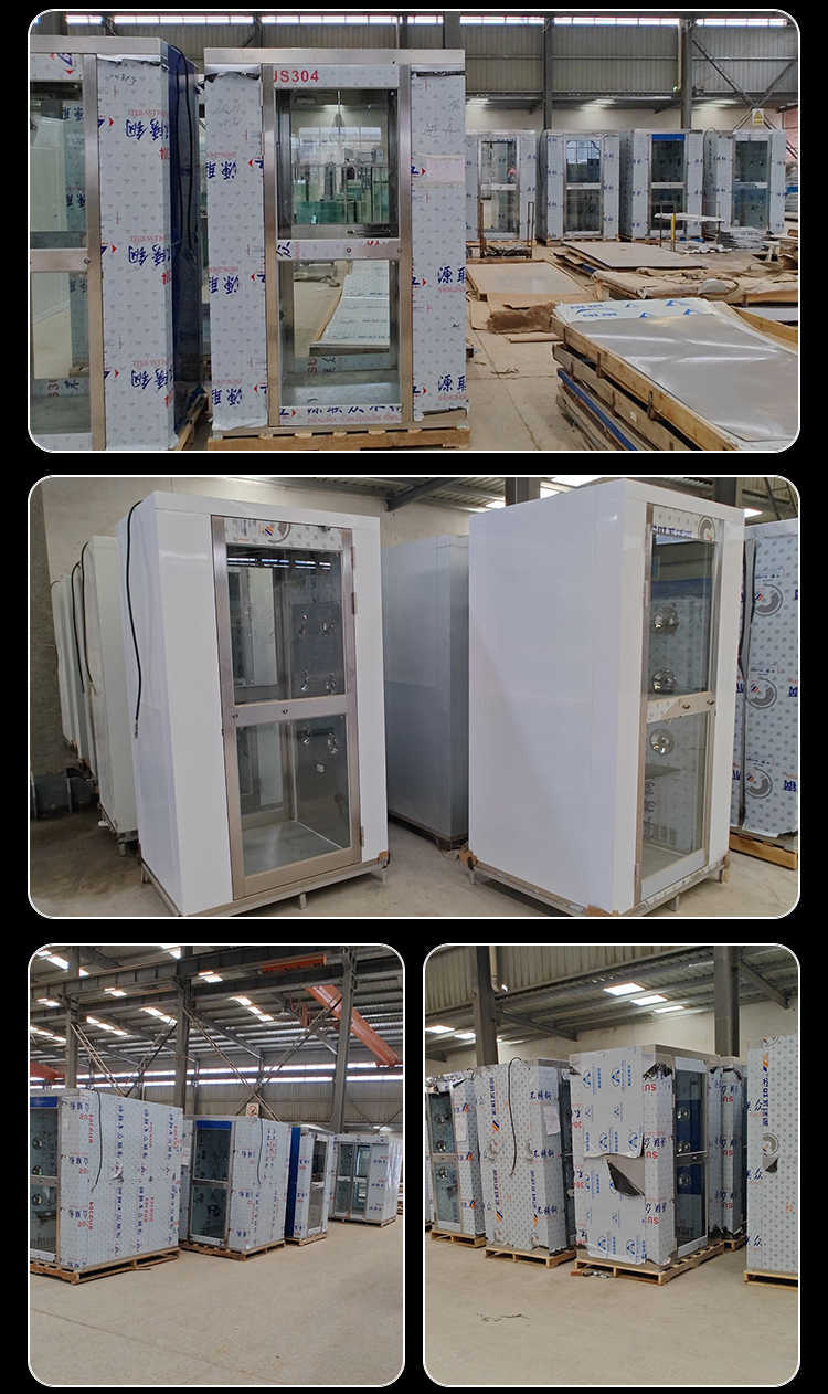 三河包工雙人雙吹風淋室