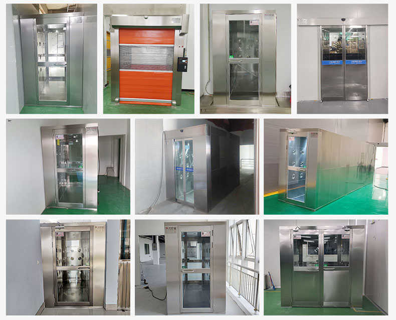 遷安實驗室雙人風淋