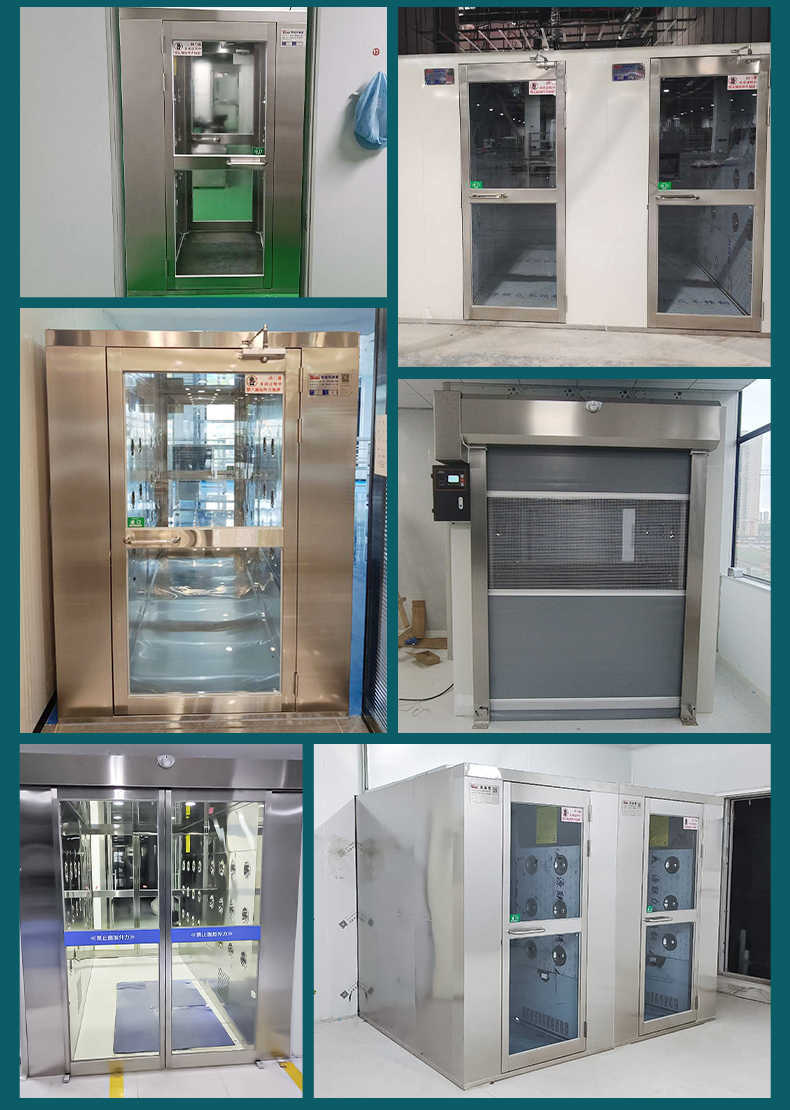 禹州智能語(yǔ)音雙人雙吹凈化風(fēng)淋室