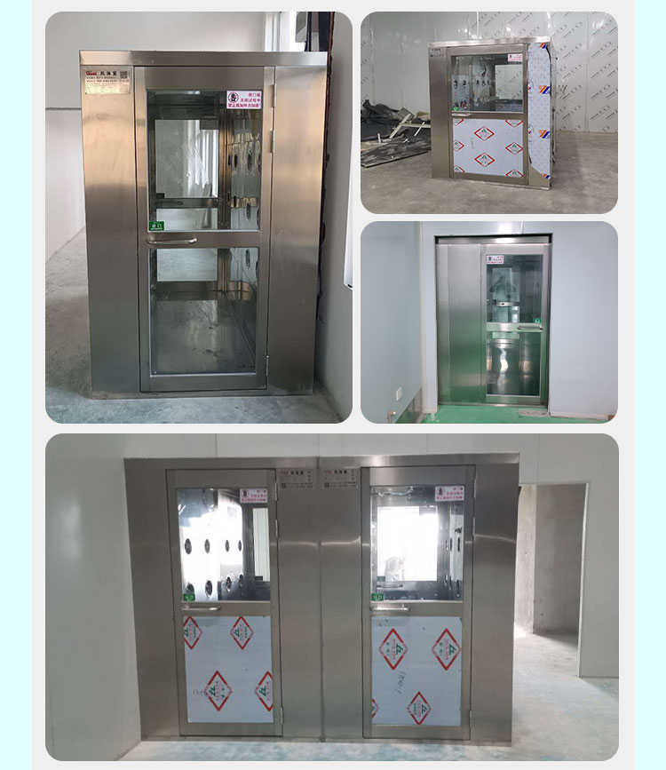 河南語音雙人雙吹風(fēng)淋間