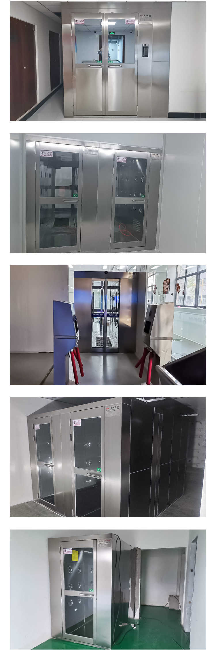 邢臺(tái)隧道單人單吹風(fēng)淋室