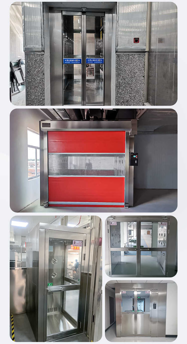 信陽工業(yè)廠房單人單吹風淋門