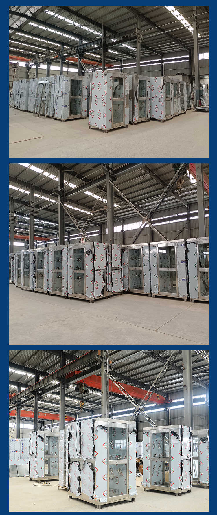 南陽智能語音三吹吹淋室