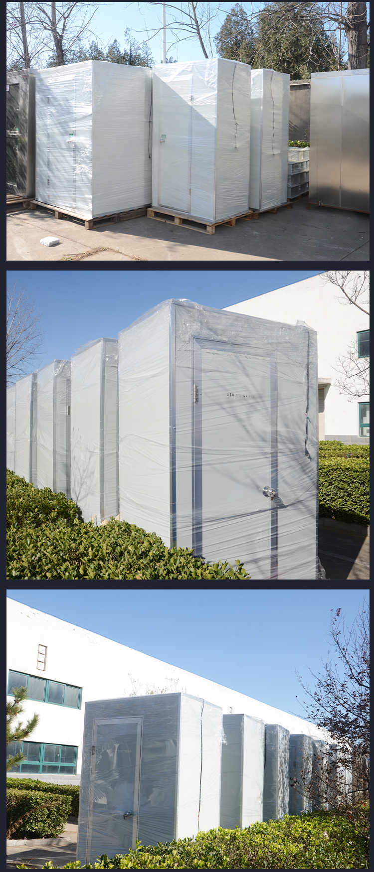 保定201不銹鋼單人單吹風(fēng)淋門