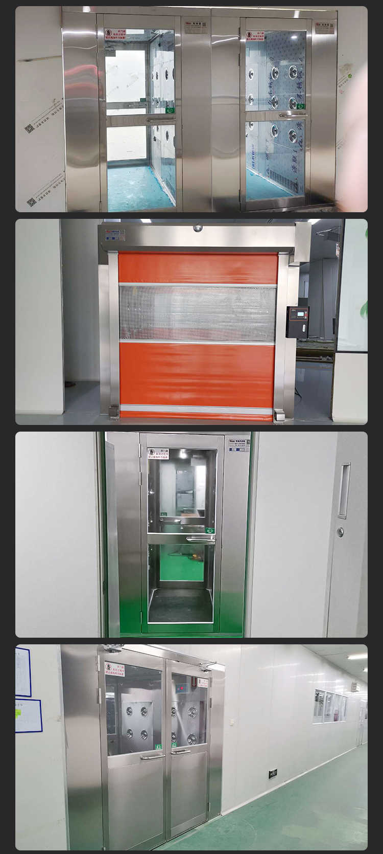 山東省拐角雙人雙吹風(fēng)淋房