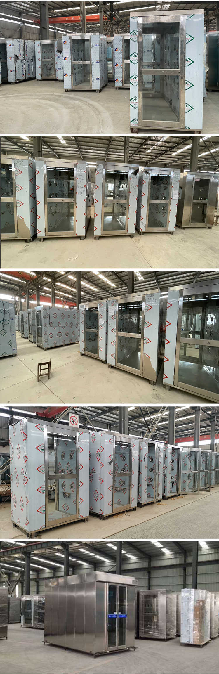 撫遠(yuǎn)食品加工廠多人三吹風(fēng)淋門