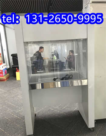 四川無塵車間6500w潔凈工作臺(tái)