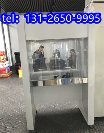 河北電子廠1540潔凈工作臺(tái)