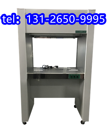 6500w潔凈工作臺