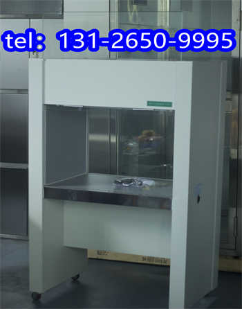 海西潔凈工作臺