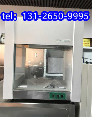 蘭州潔凈工作臺(tái)