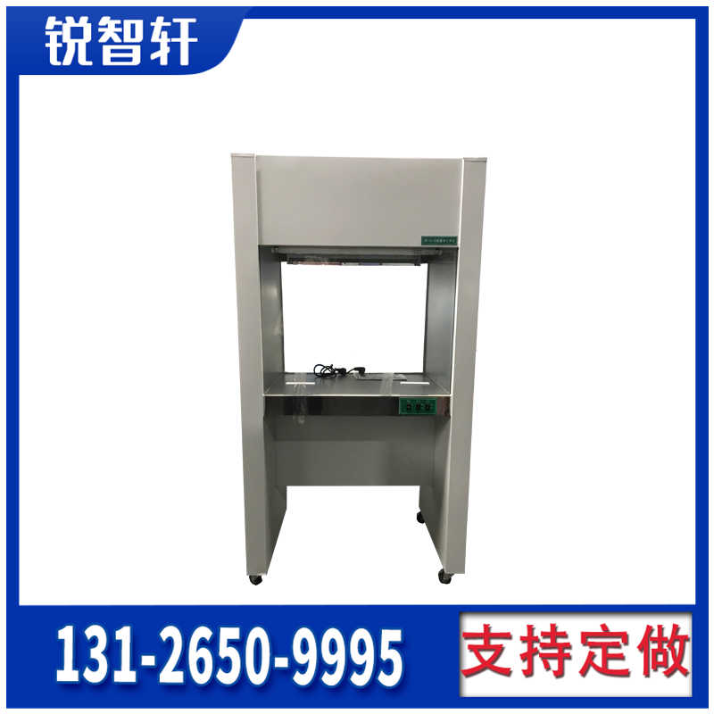 上海手術(shù)室凈化工程1540潔凈工作臺(tái)