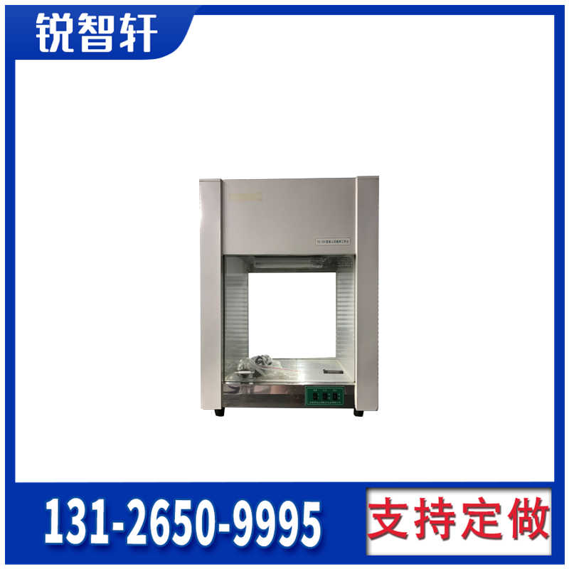 成都無(wú)塵車(chē)間雙人潔凈工作臺(tái)