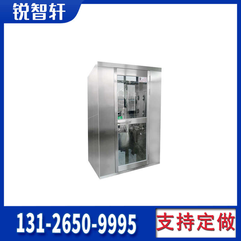 不銹鋼單人單吹風淋室