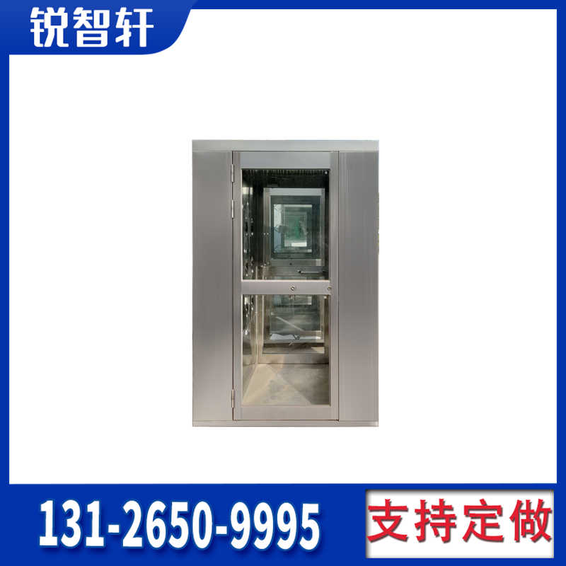 304不銹鋼單人單吹風(fēng)淋室