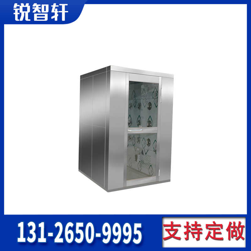 鋼板三人雙吹風(fēng)淋室