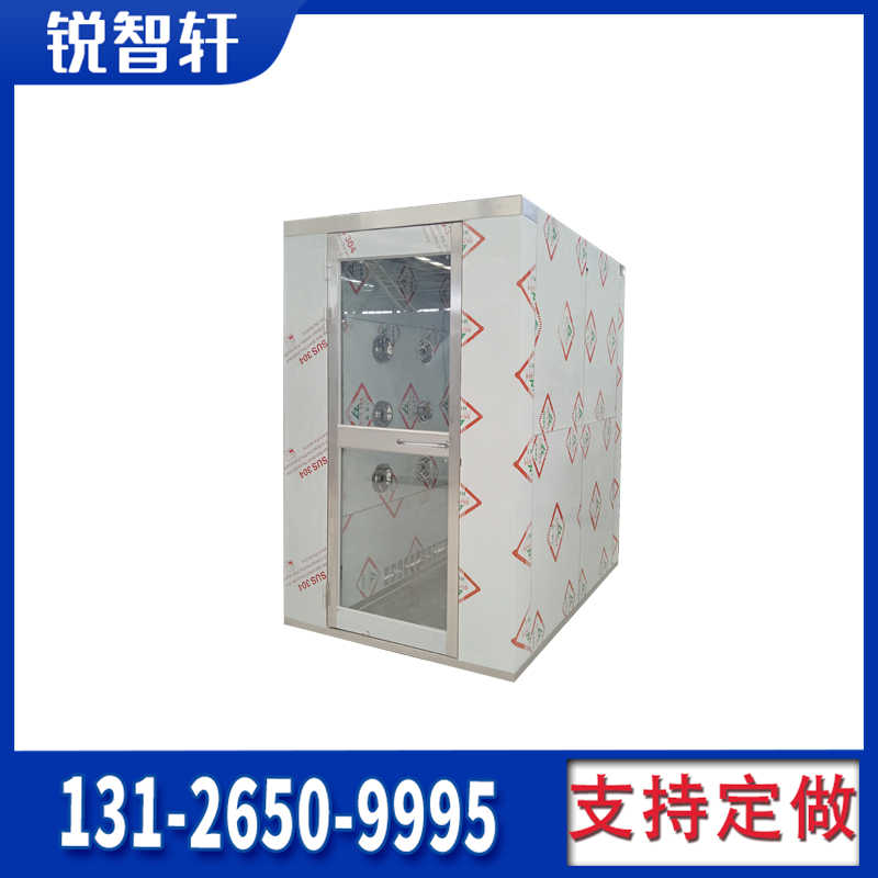 201不銹鋼三人三吹風(fēng)淋室