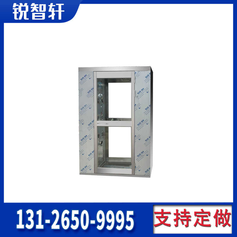 鋼板多人多吹風(fēng)淋室