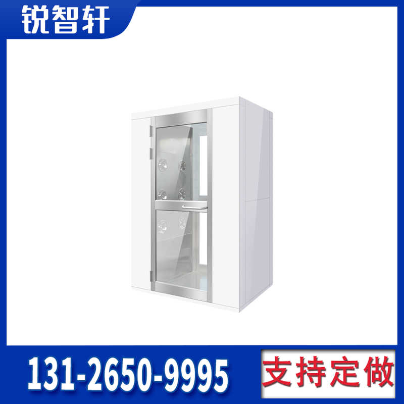 噴塑多人多吹風(fēng)淋室