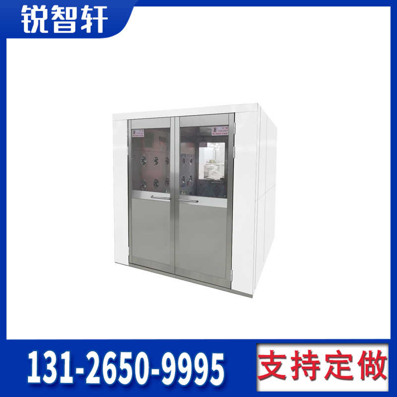 圖書(shū)館風(fēng)淋室