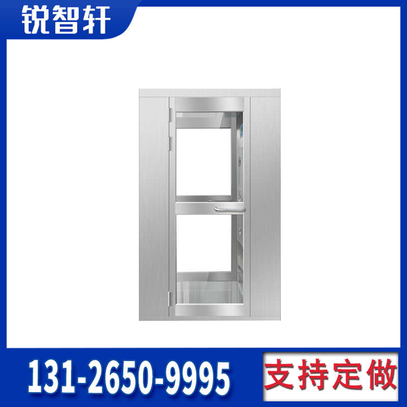 工廠(chǎng)風(fēng)淋室