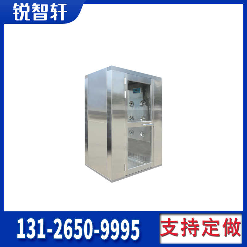 養(yǎng)殖業(yè)風(fēng)淋室